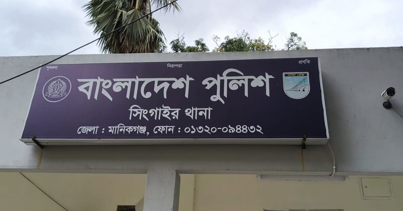 ছবি: প্রতিনিধি