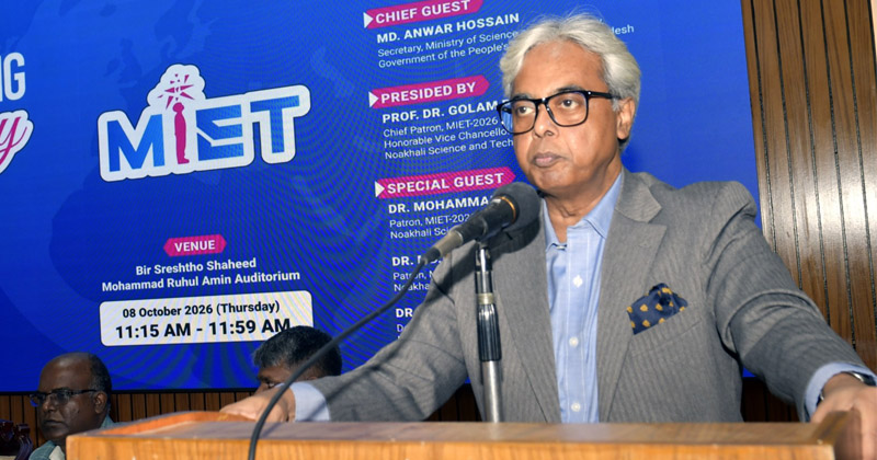 ছবি : প্রতিবেদক