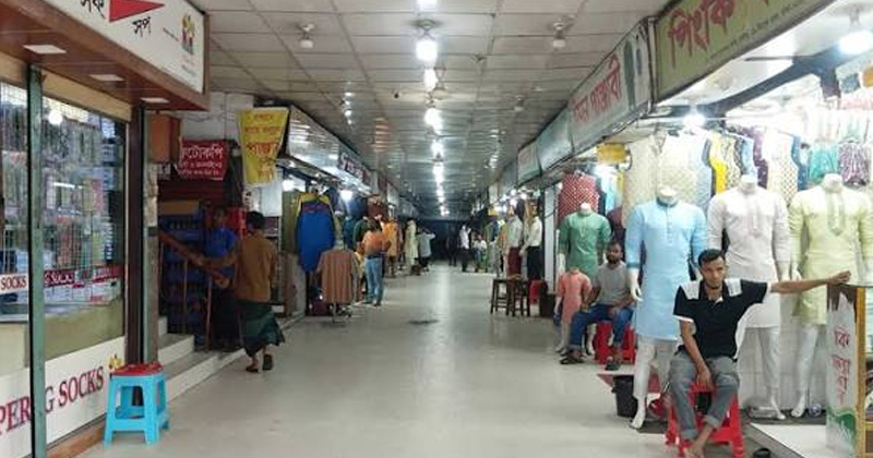 ফাইল ছবি
