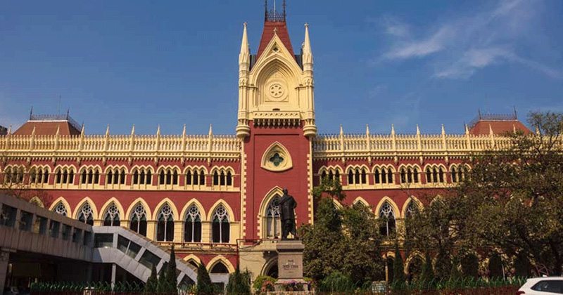 কলকাতা হাইকোর্ট। সংগৃহীত ছবি