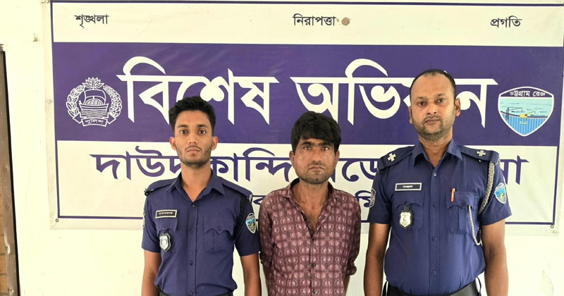 ছবি: প্রতিনিধি