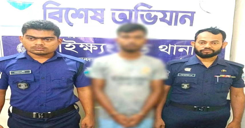 ছবি: প্রতিনিধি