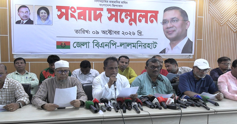 ছবি: প্রতিনিধি