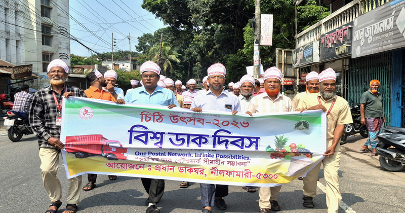 ছবি: প্রতিনিধি