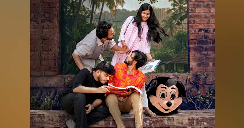 ছবি: খোলা কাগজ