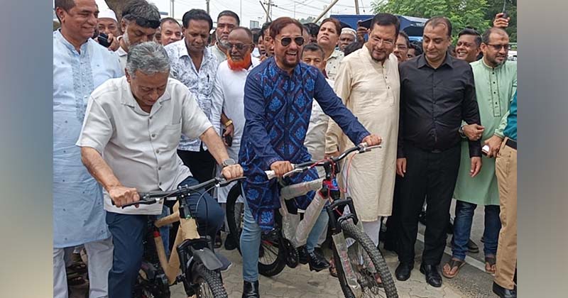 ছবি: খোলা কাগজ