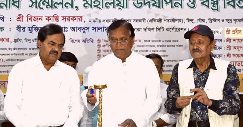 ছবি: খোলা কাগজ