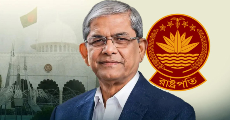 মির্জা ফখরুল ইসলাম আলমগীর