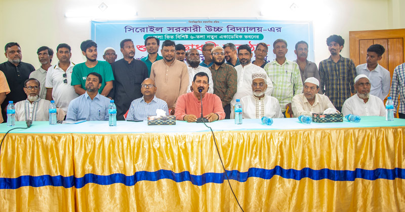 ছবি: প্রতিবেদক