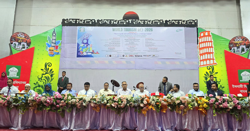 ছবি: প্রতিনিধি