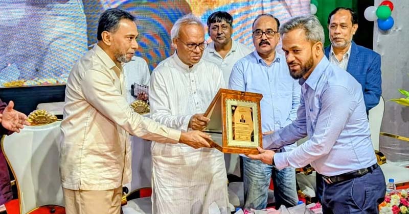 ছবি: খোলা কাগজ