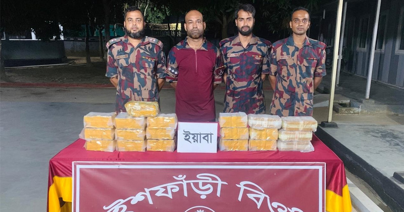 ছবি: প্রতিনিধি