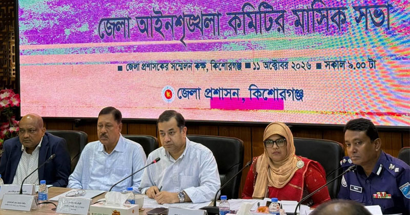 ছবি: প্রতিনিধি