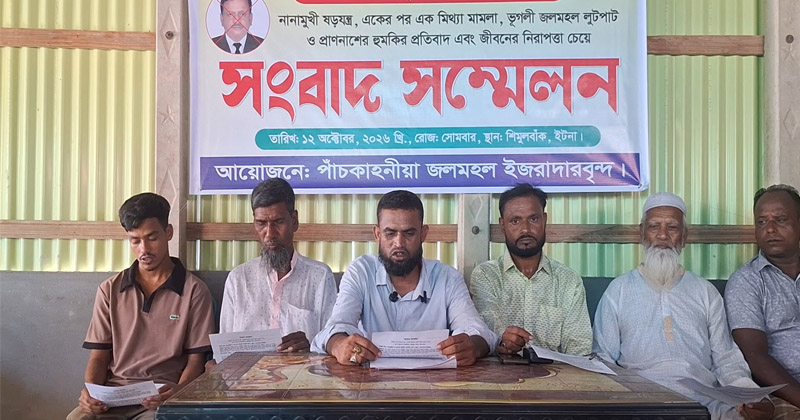 ছবি: প্রতিনিধি