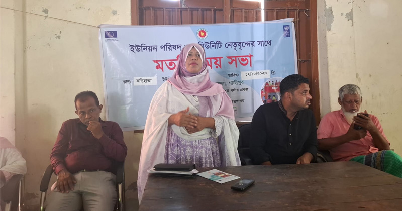 ছবি: প্রতিনিধি