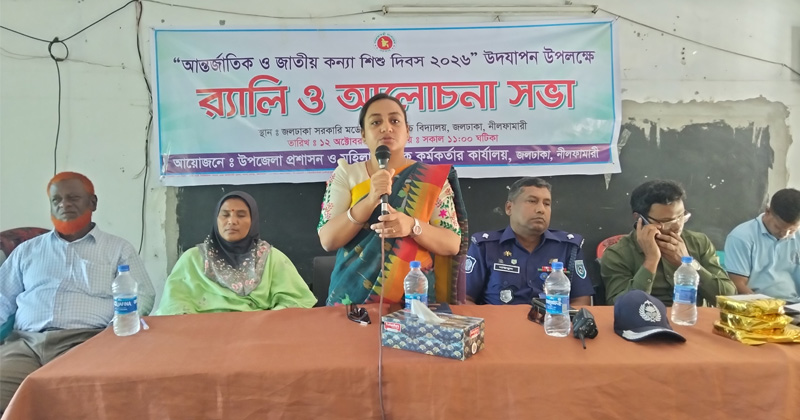 ছবি: প্রতিনিধি