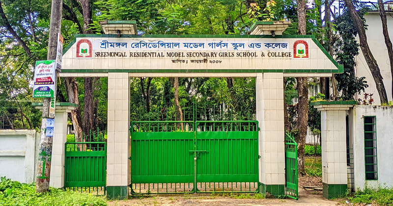 ছবি: প্রতিবেদক