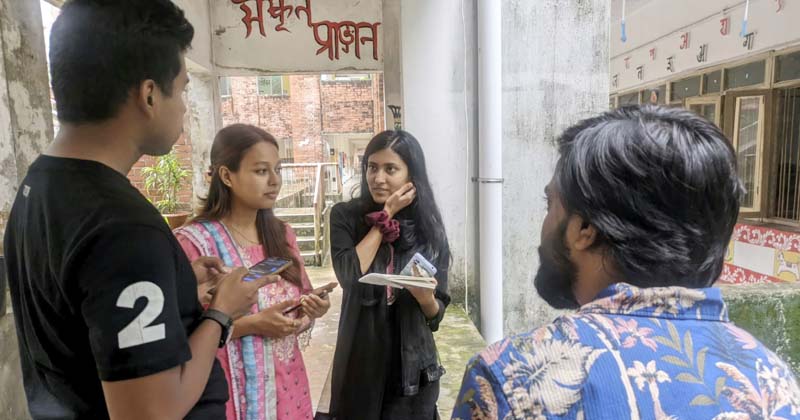 ছবি: খোলা কাগজ