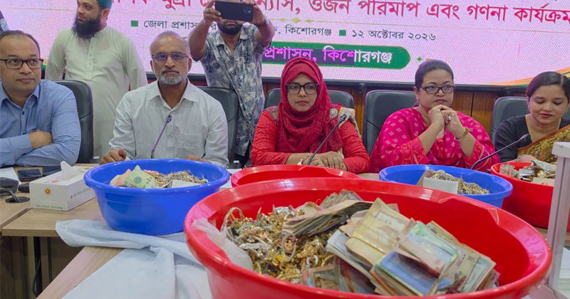 ছবি: প্রতিনিধি