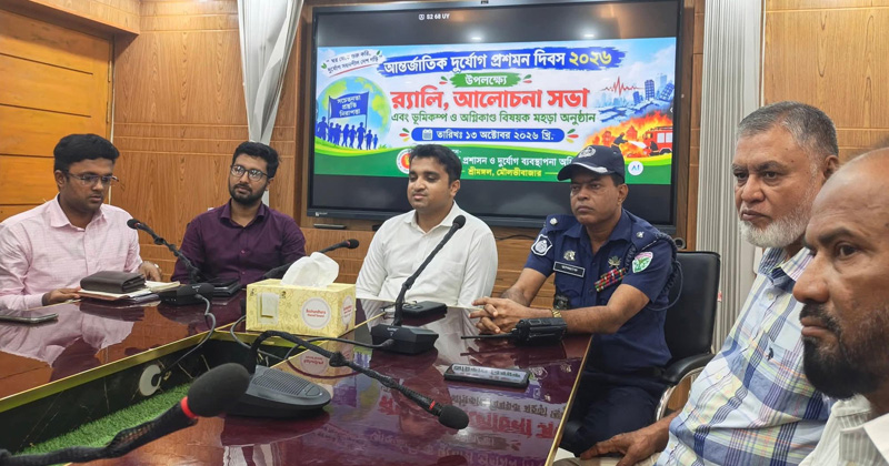 ছবি: প্রতিবেদক