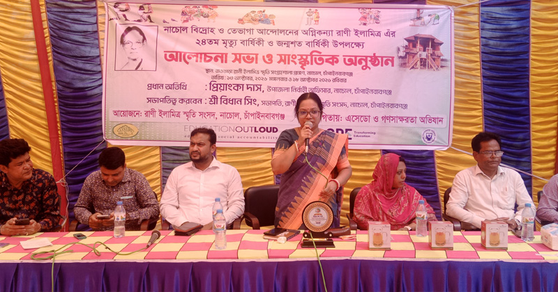 ছবি: প্রতিনিধি