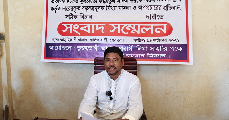 ছবি: প্রতিনিধি