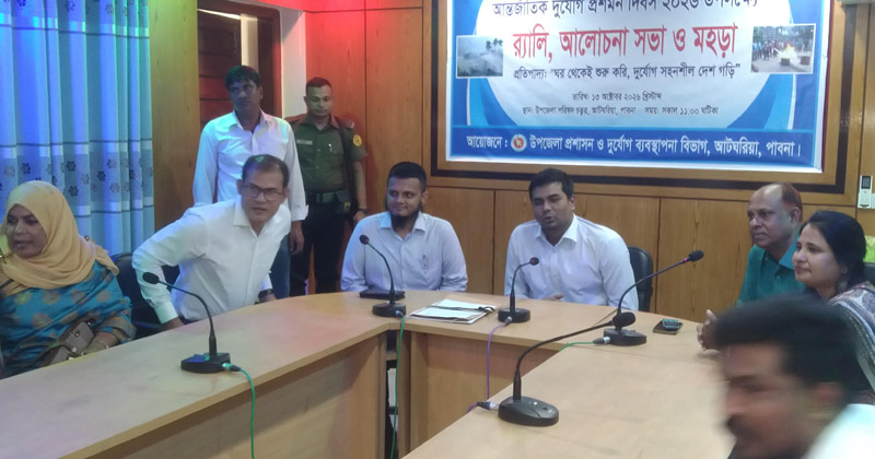 ছবি: প্রতিনিধি