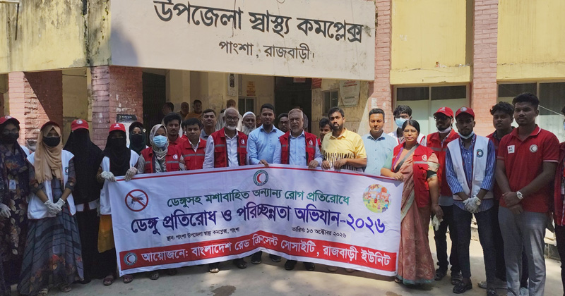 ছবি: প্রতিনিধি