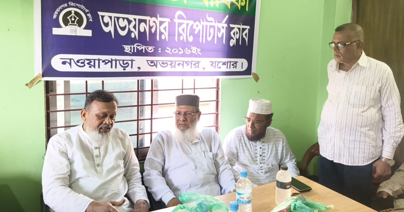 ছবি: প্রতিনিধি