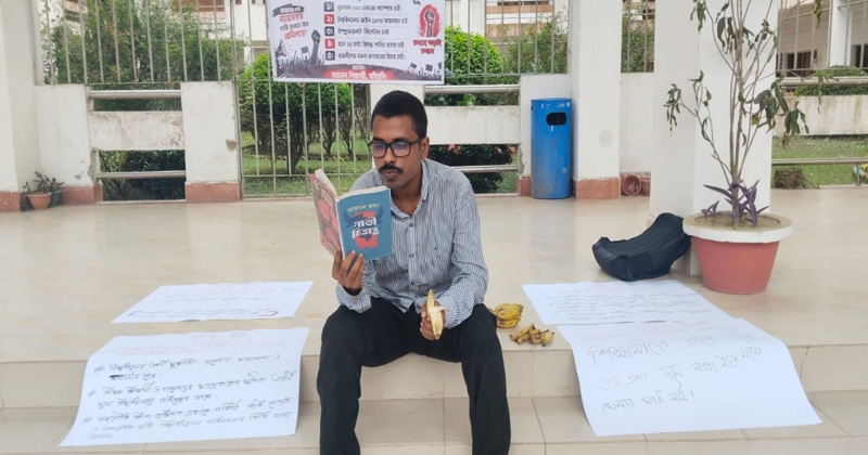 ছবি: প্রতিনিধি