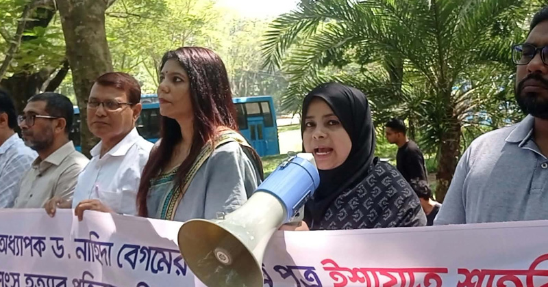 ছবি: প্রতিনিধি