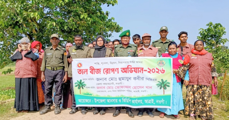 ছবি: প্রতিনিধি