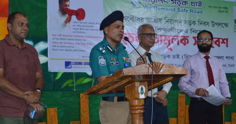 ছবি: প্রতিবেদক