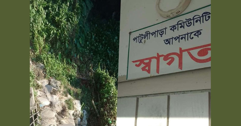 ছবি: প্রতিনিধি