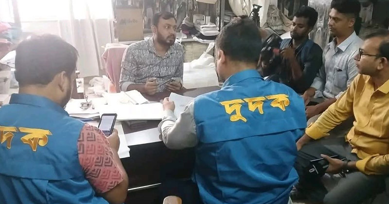 ছবি: প্রতিনিধি
