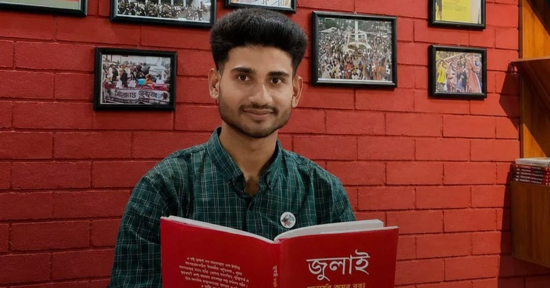 অভিযুক্ত রাকিব সিকদার
