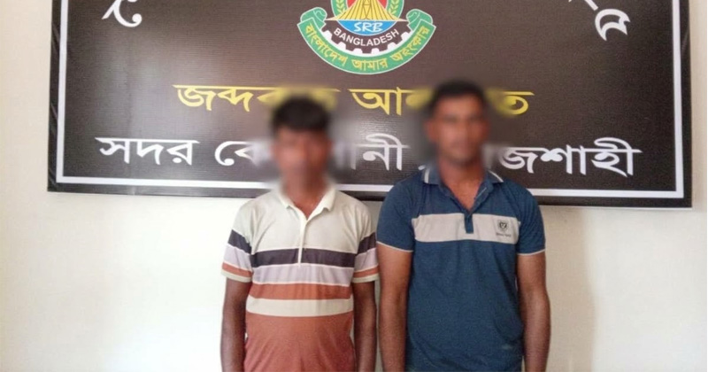 ছবি: প্রতিবেদক