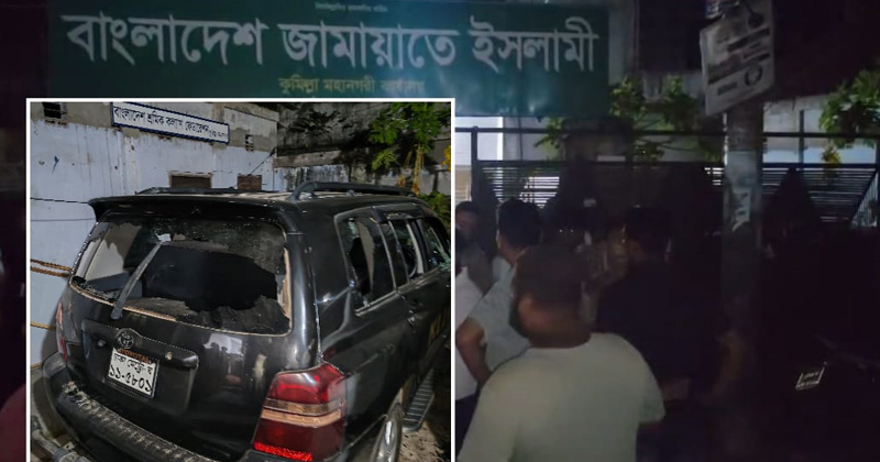 ছবি: প্রতিনিধি