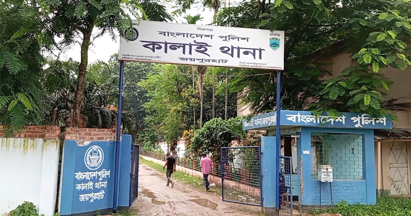 ছবি: প্রতিনিধি