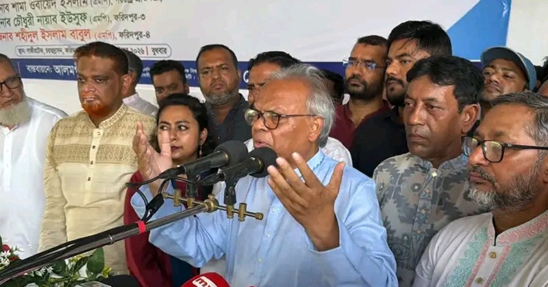 ছবি: প্রতিনিধি