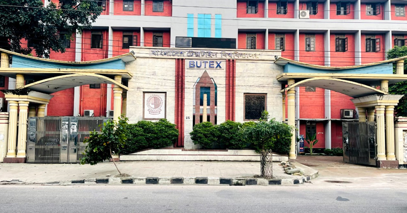 ছবি: প্রতিনিধি