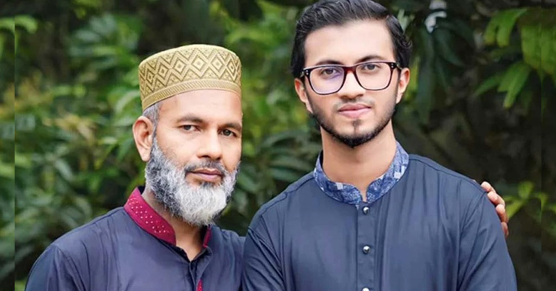 ফাইল ছবি