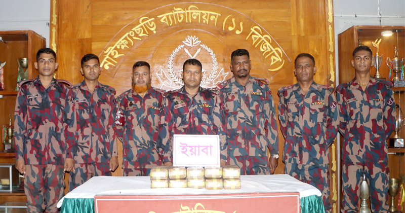 ছবি: প্রতিনিধি