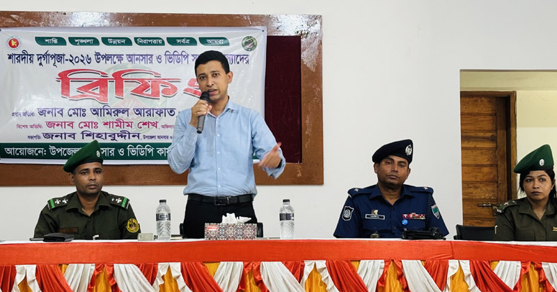 ছবি: প্রতিনিধি