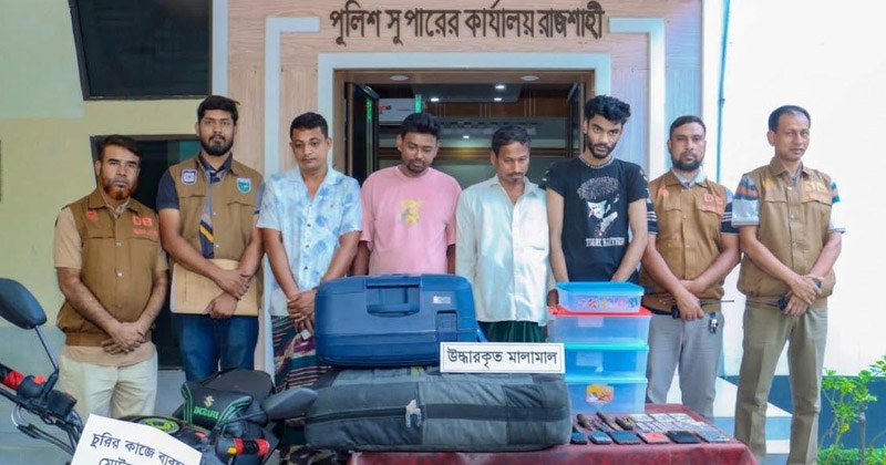 ছবি: প্রতিনিধি