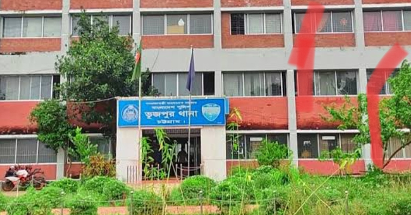 ছবি: প্রতিনিধি