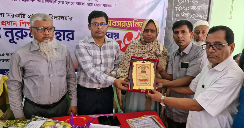 ছবি: প্রতিনিধি