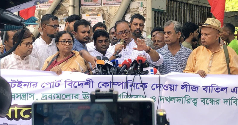 ছবি: খোলা কাগজ