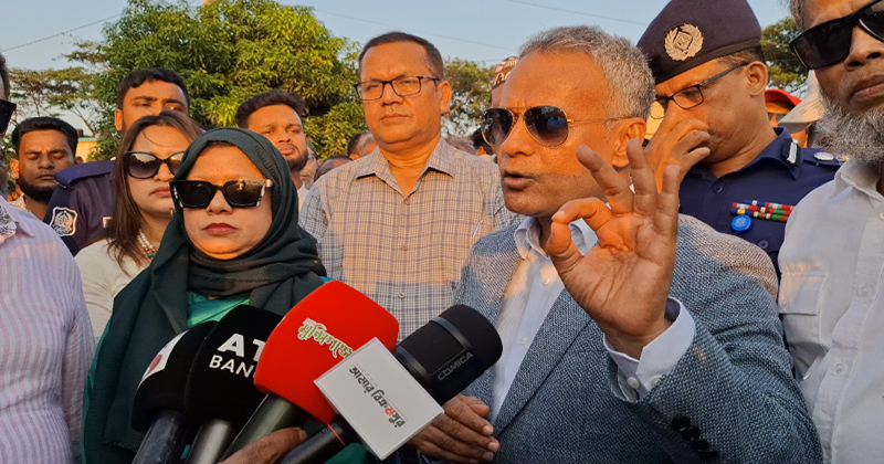 ছবি: প্রতিনিধি