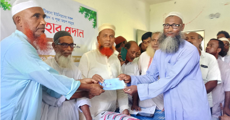 ছবি: প্রতিনিধি